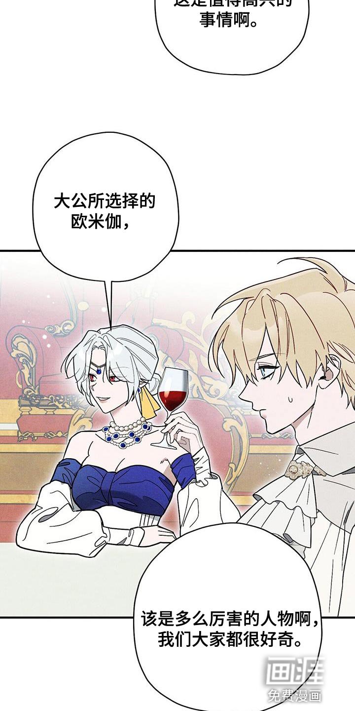 第32章：先动手