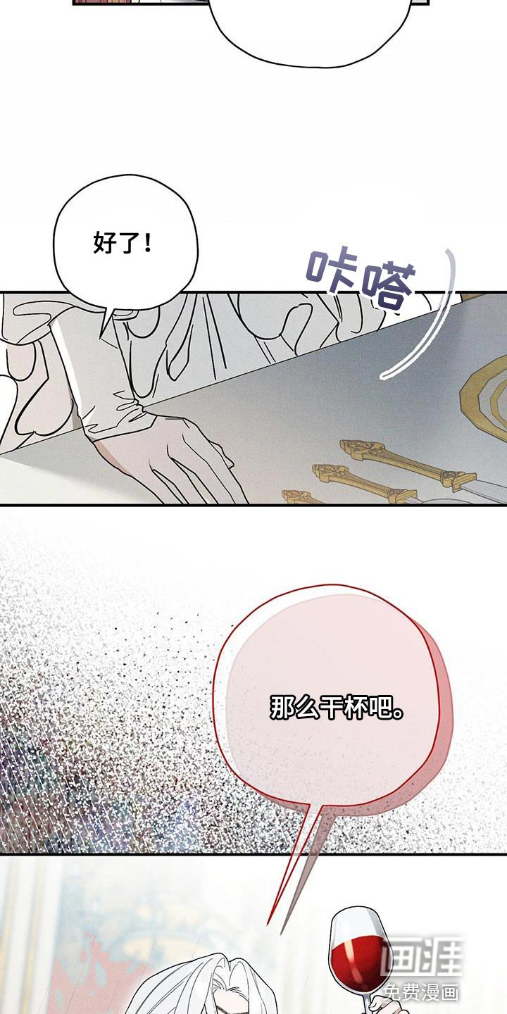 第32章：先动手