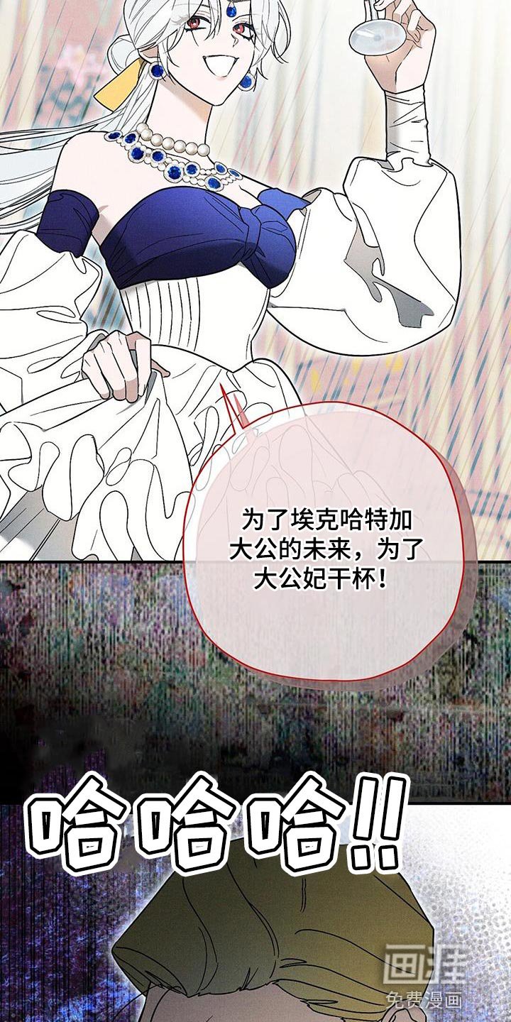 第32章：先动手