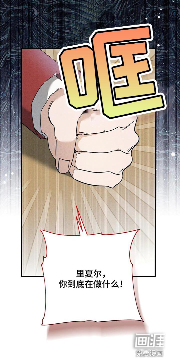 第32章：先动手