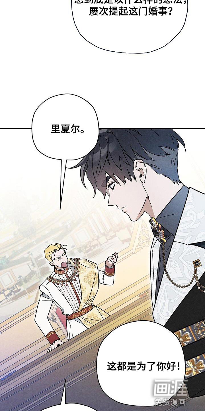 第32章：先动手
