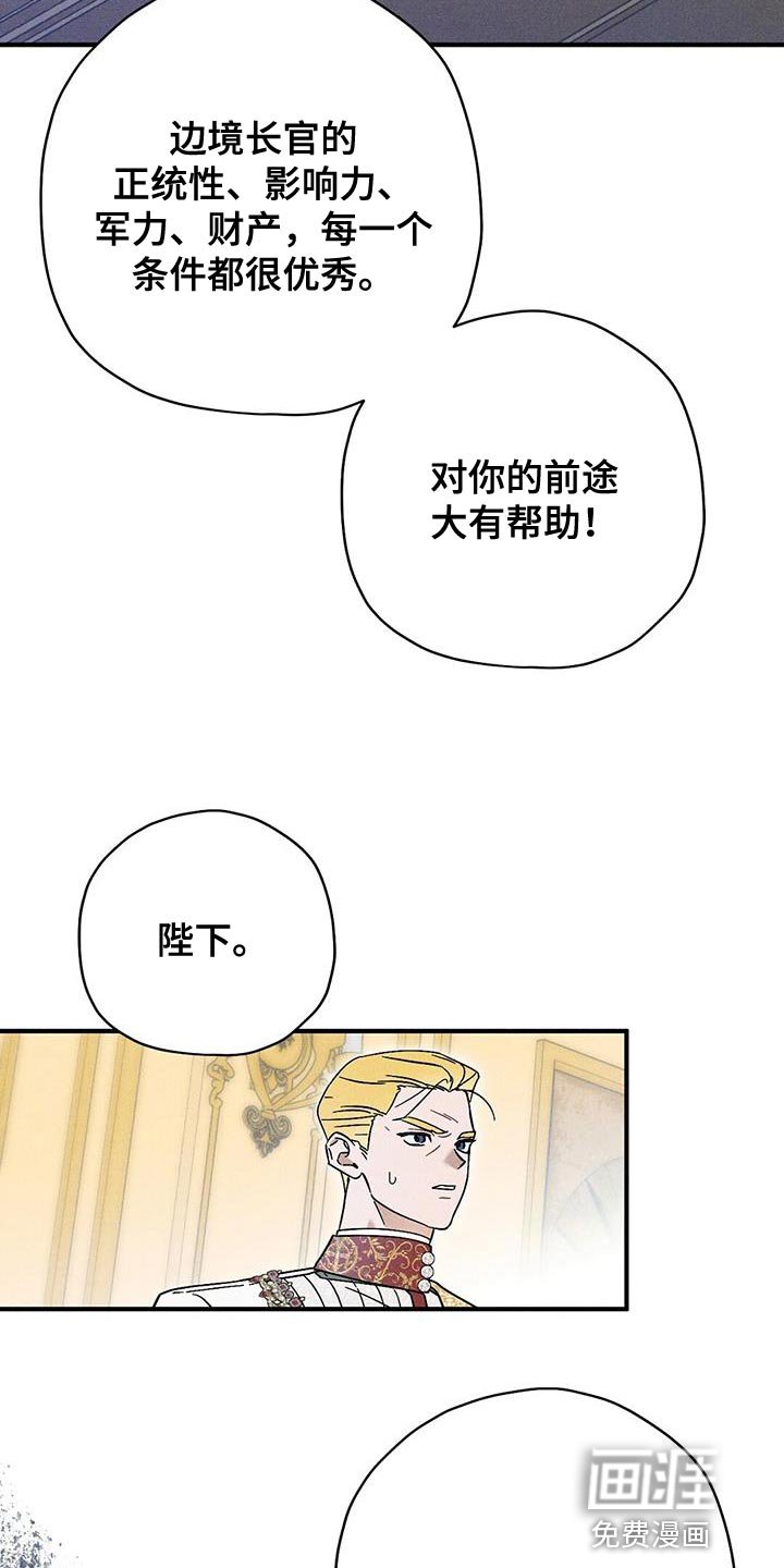 第32章：先动手