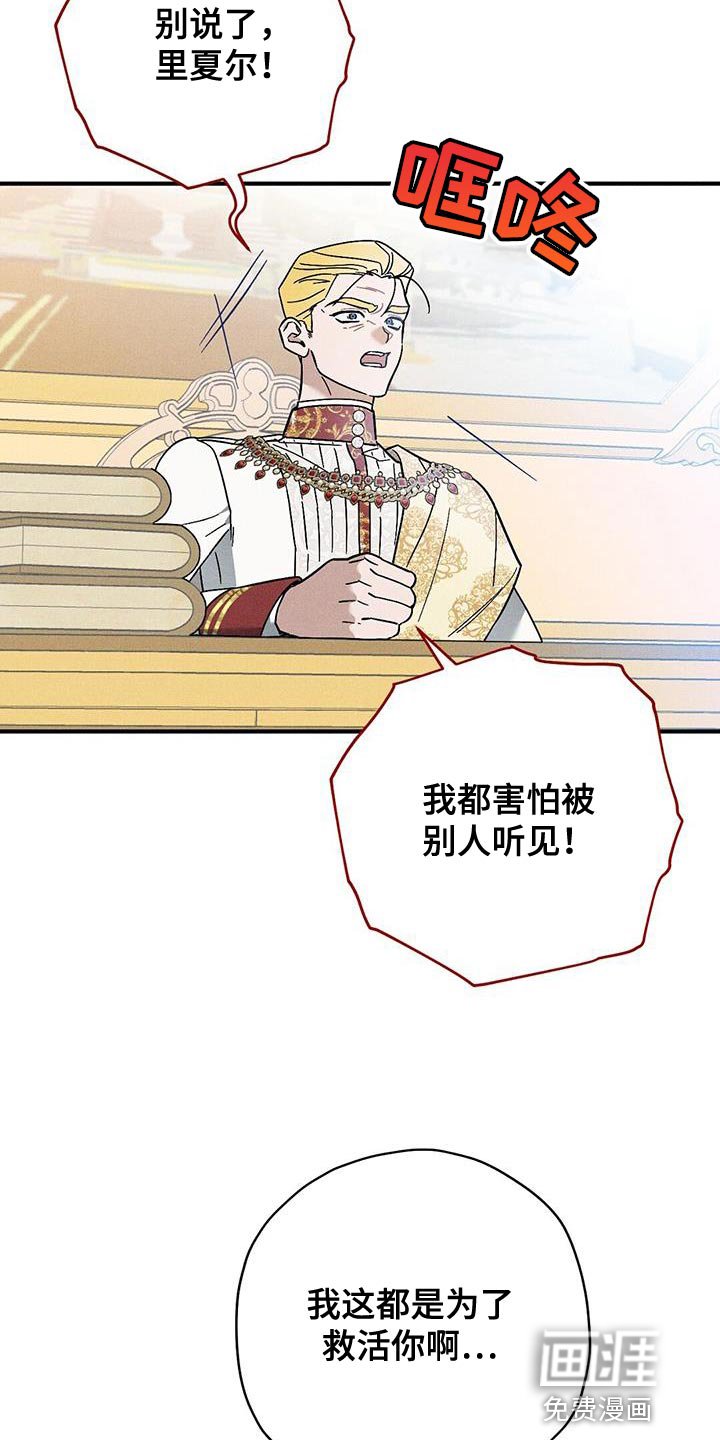 第32章：先动手