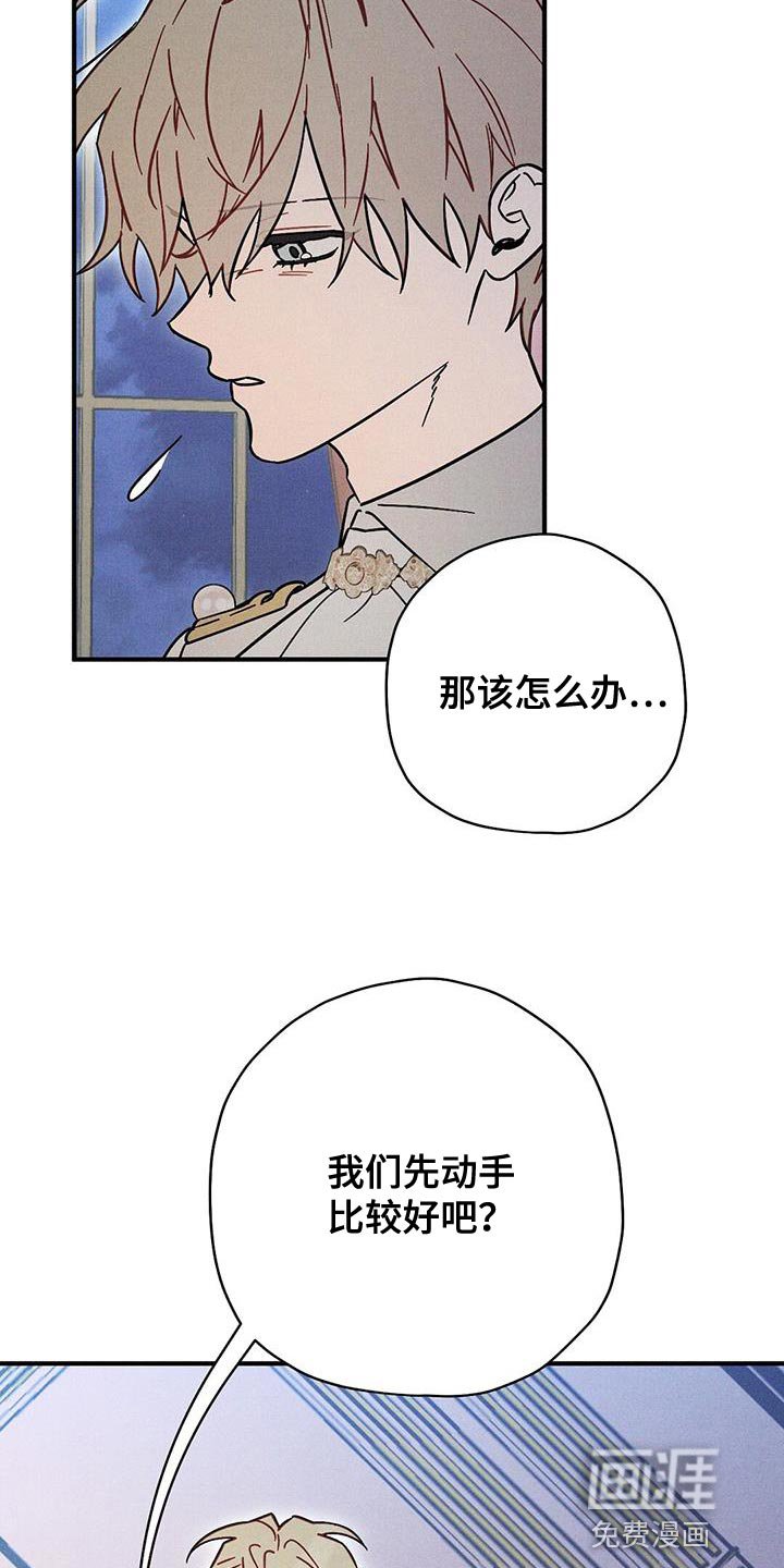 第32章：先动手