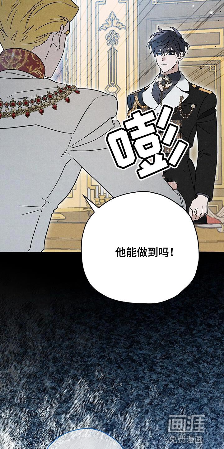 第33章：回避