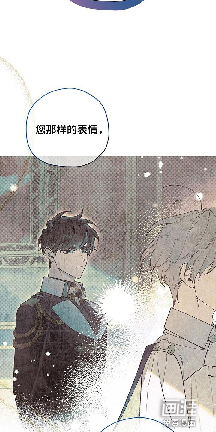 第34章：狡辩