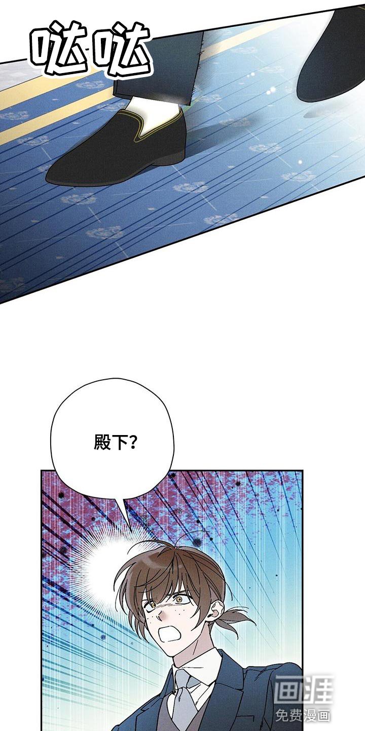 第35章：恐惧