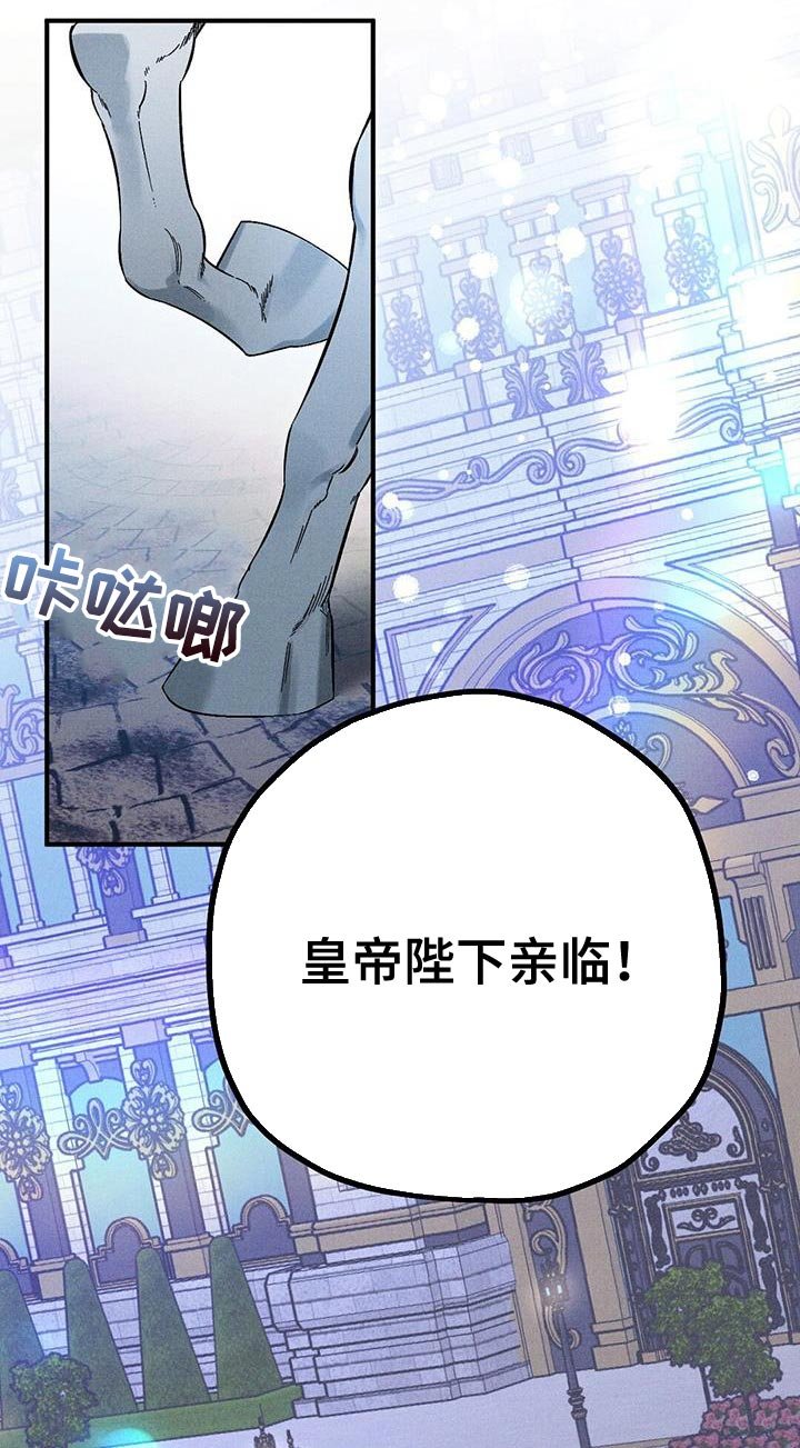 第36章：秘密通道