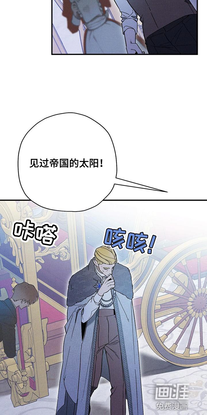 第36章：秘密通道
