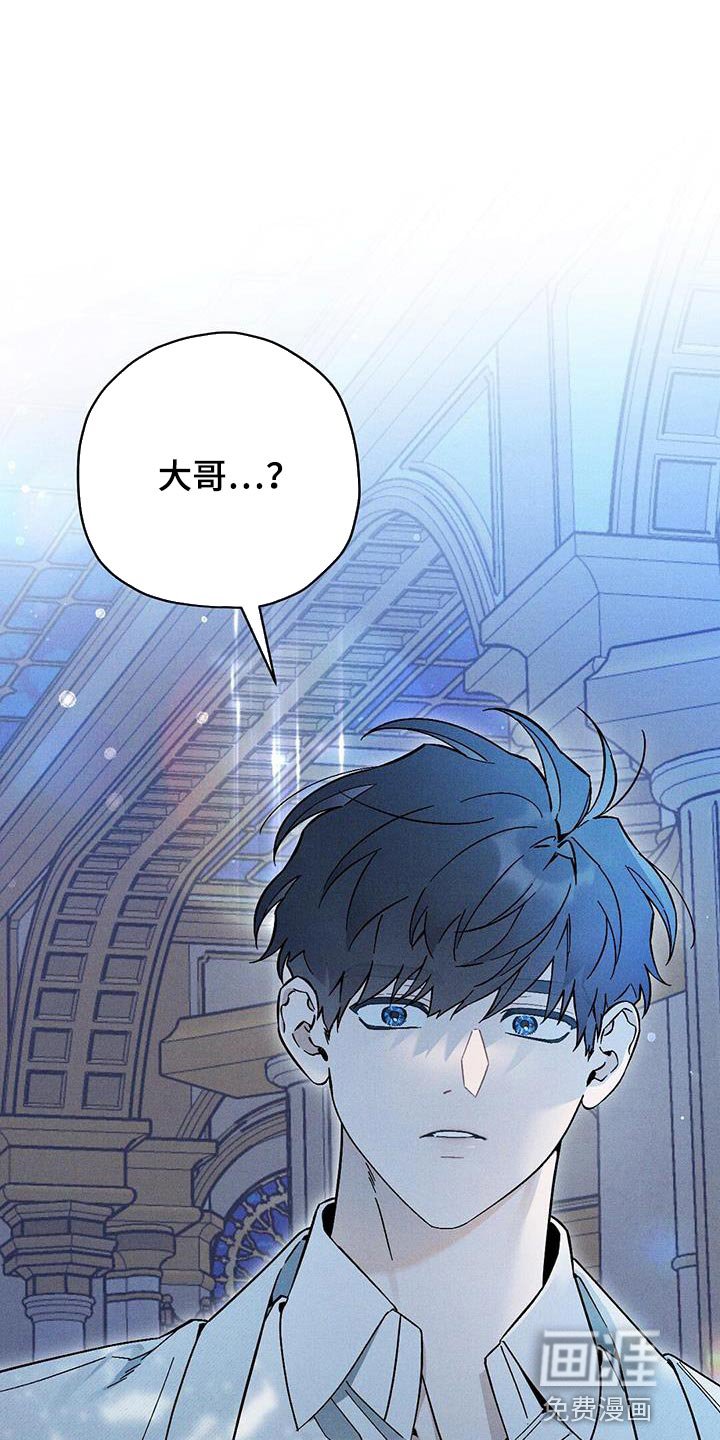 第37章：不能坐视不管