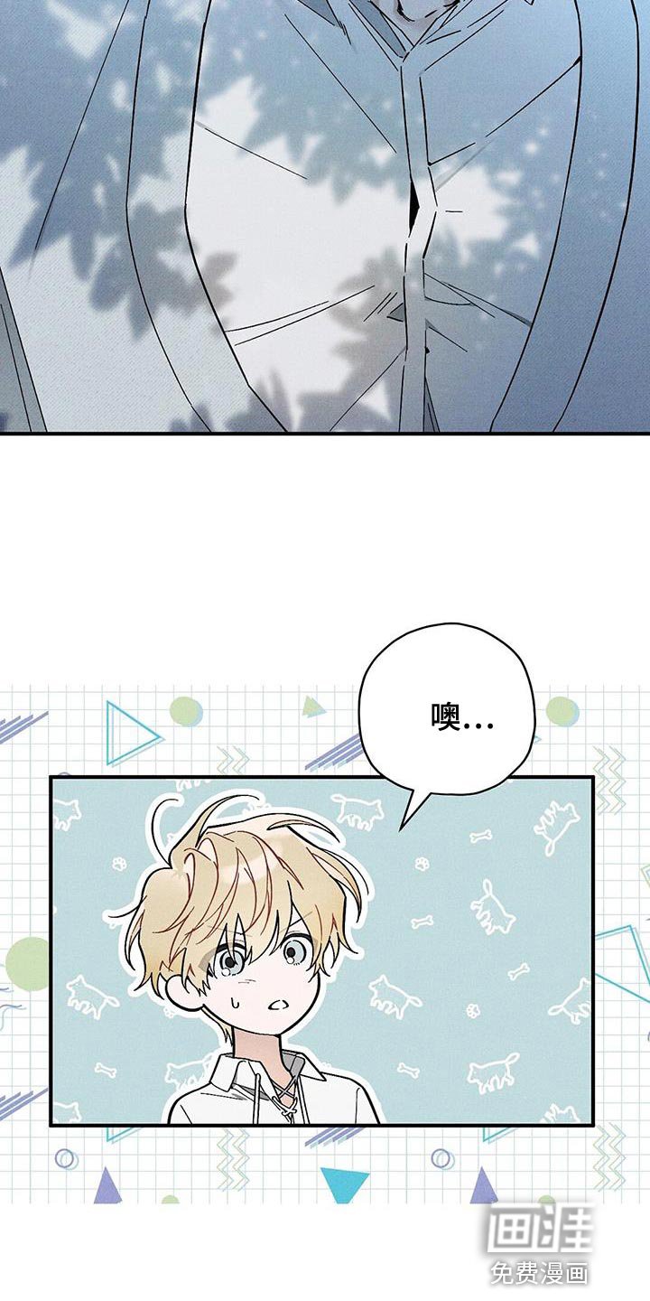 第37章：不能坐视不管