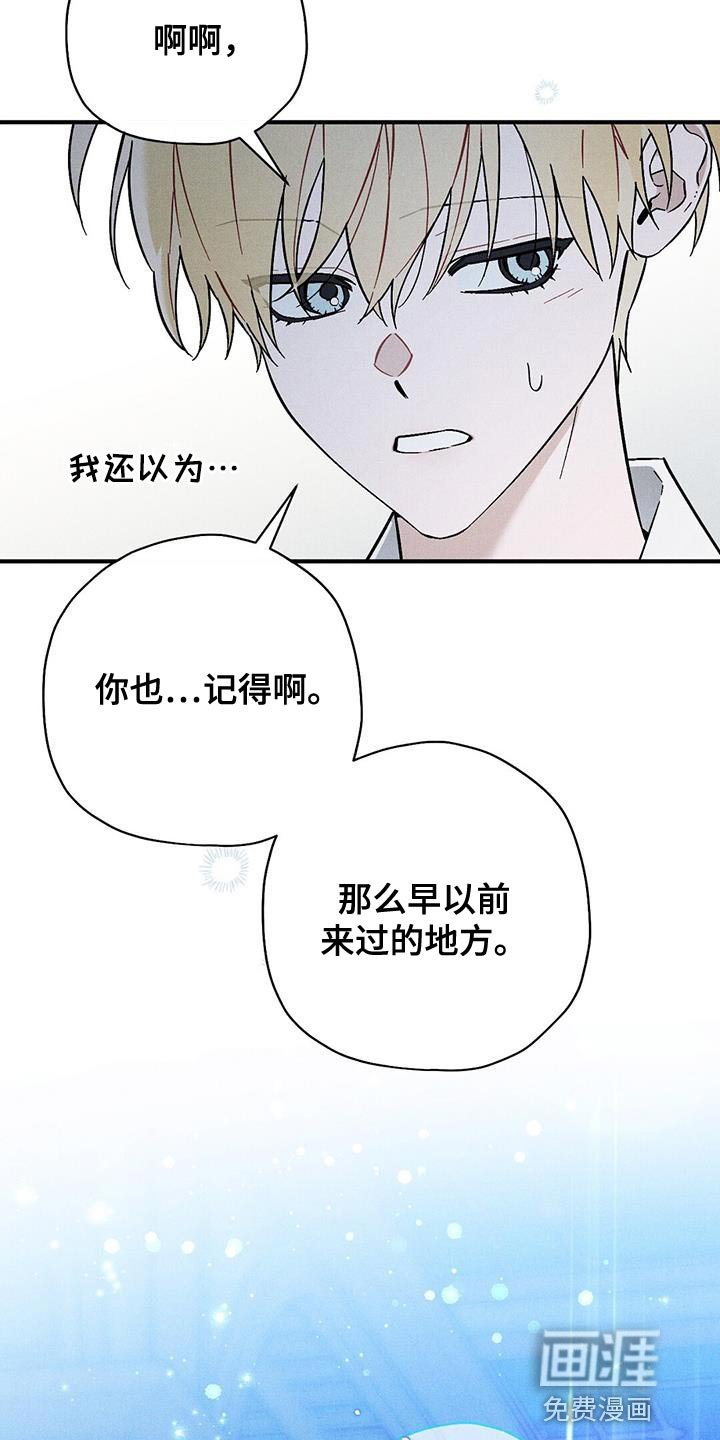 第37章：不能坐视不管