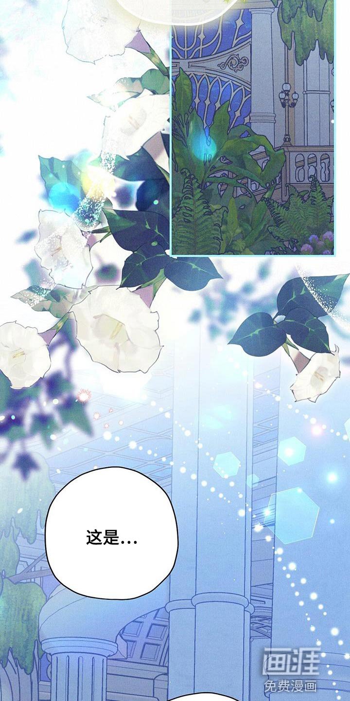 第37章：不能坐视不管