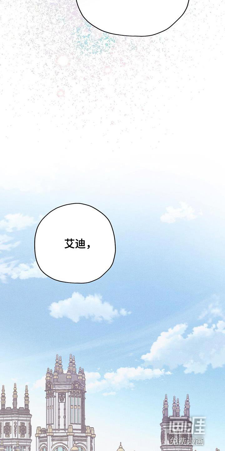 第37章：不能坐视不管