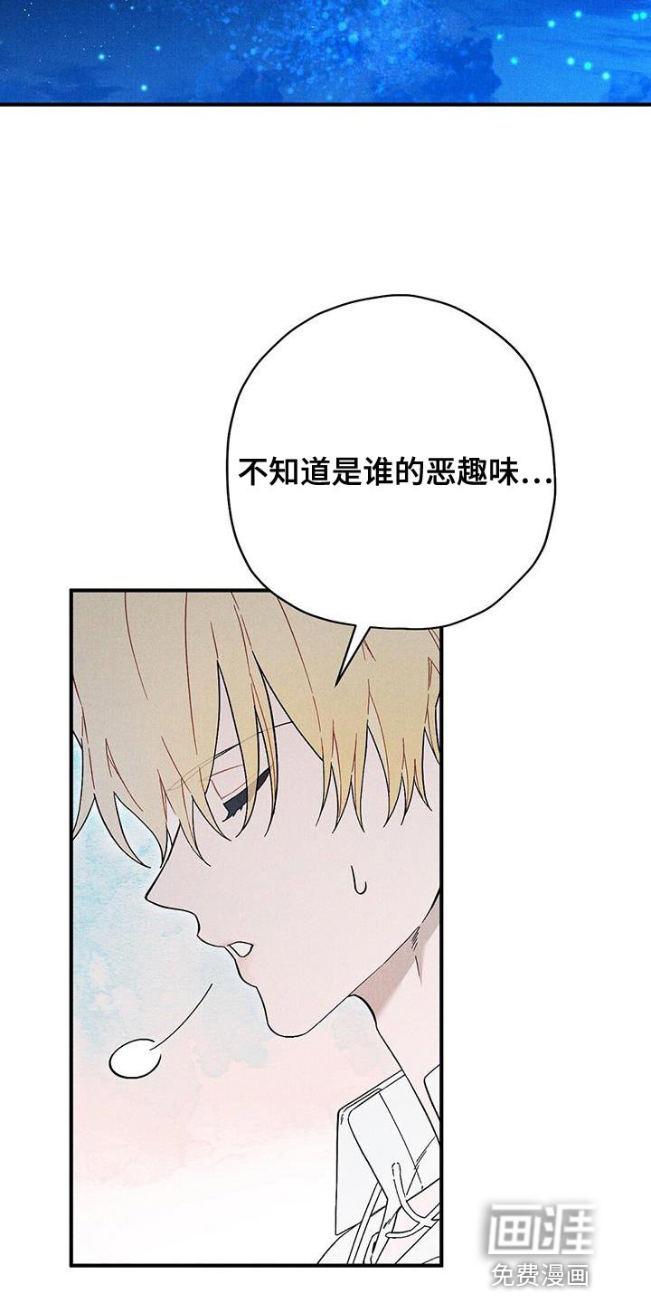 第38章：拉勾约定
