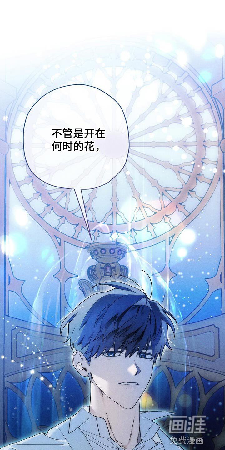第38章：拉勾约定