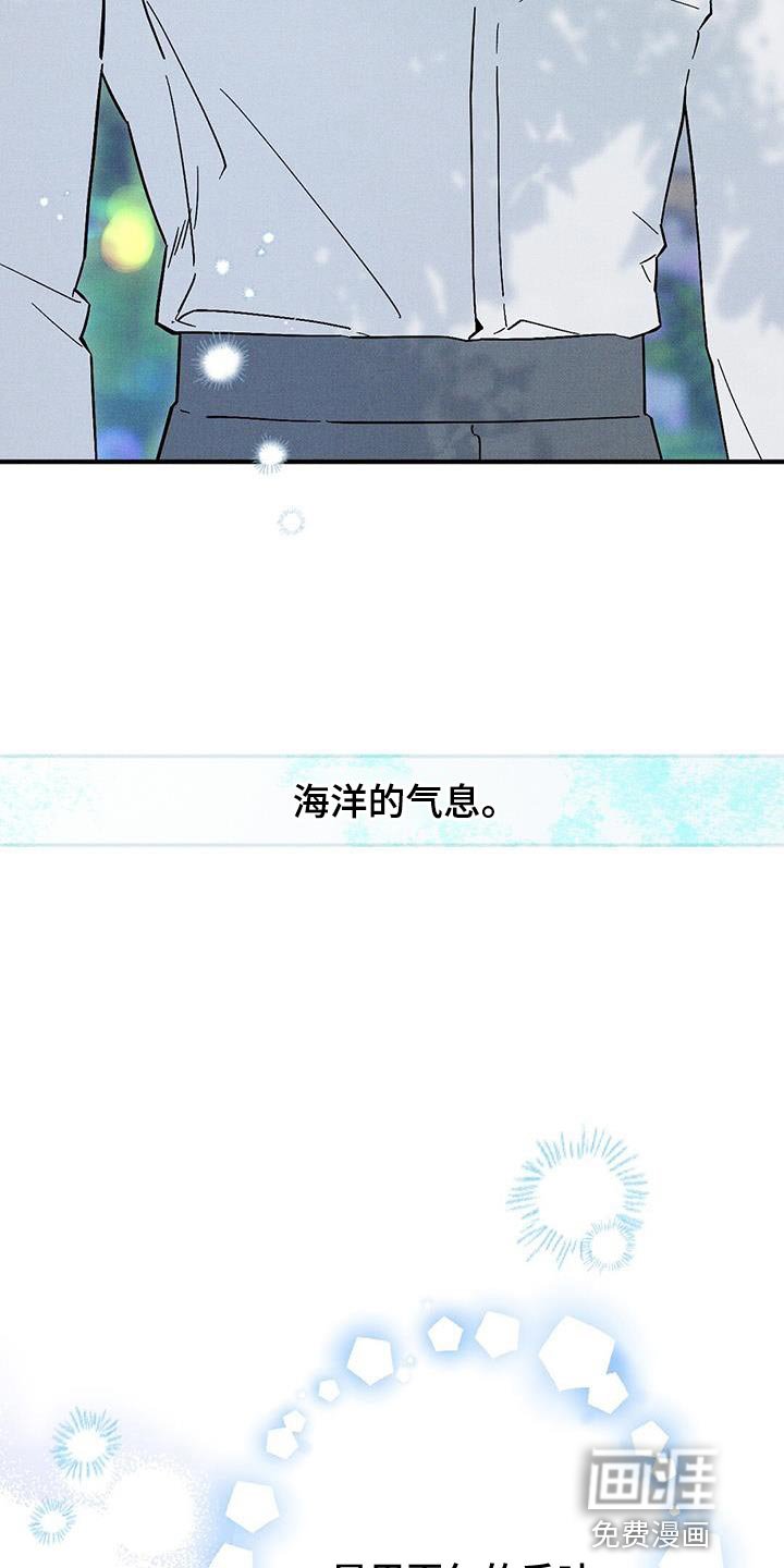 第38章：拉勾约定