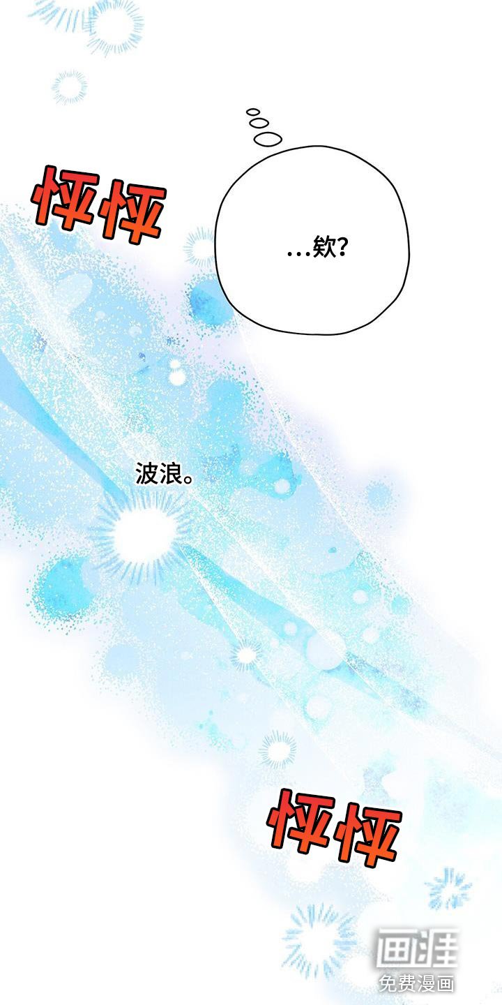 第38章：拉勾约定