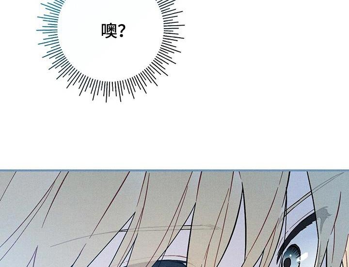 第38章：拉勾约定