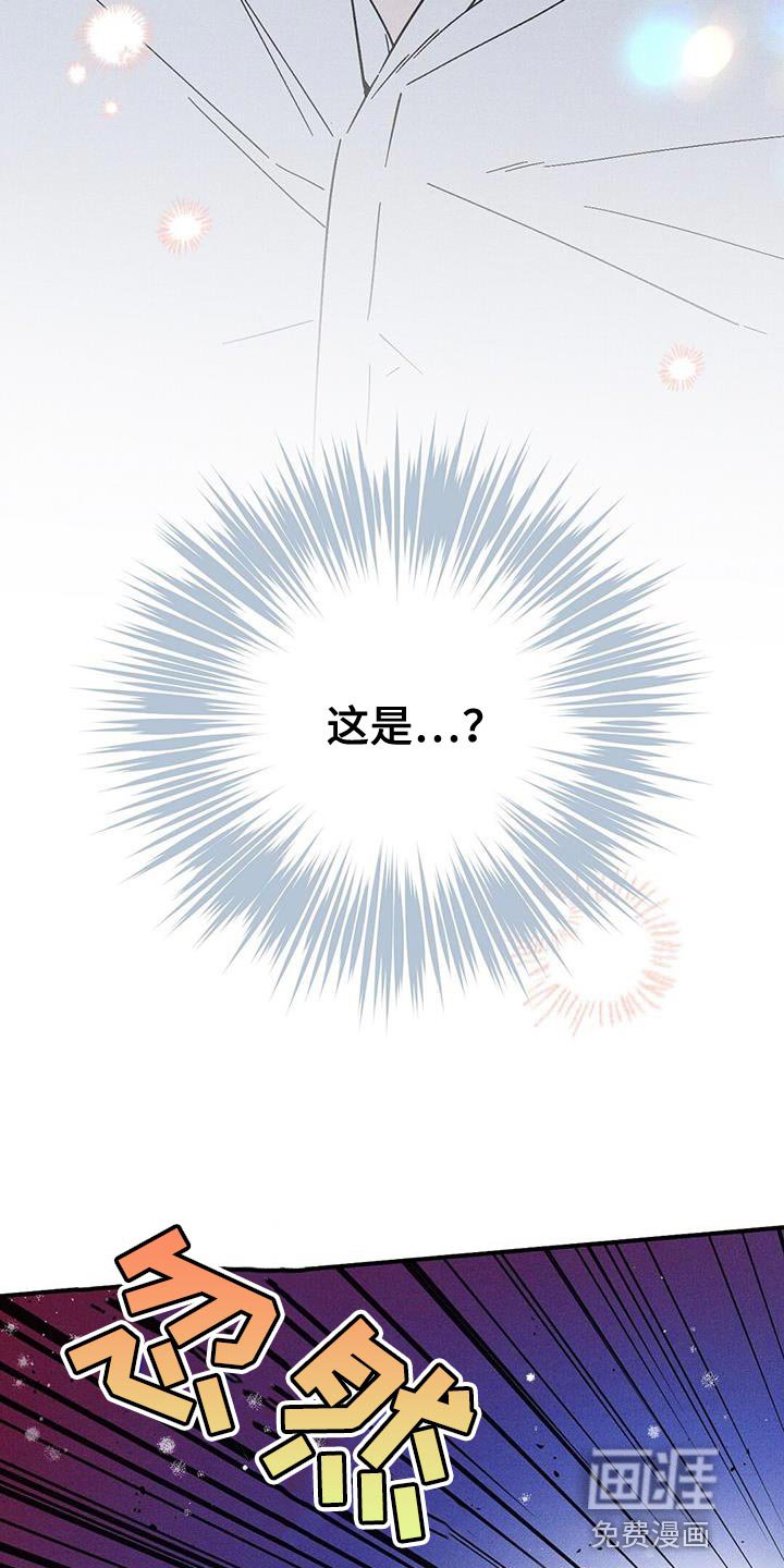 第39章：助你康复