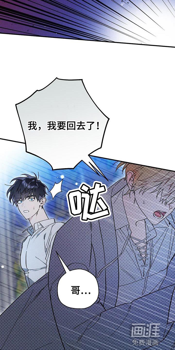 第39章：助你康复