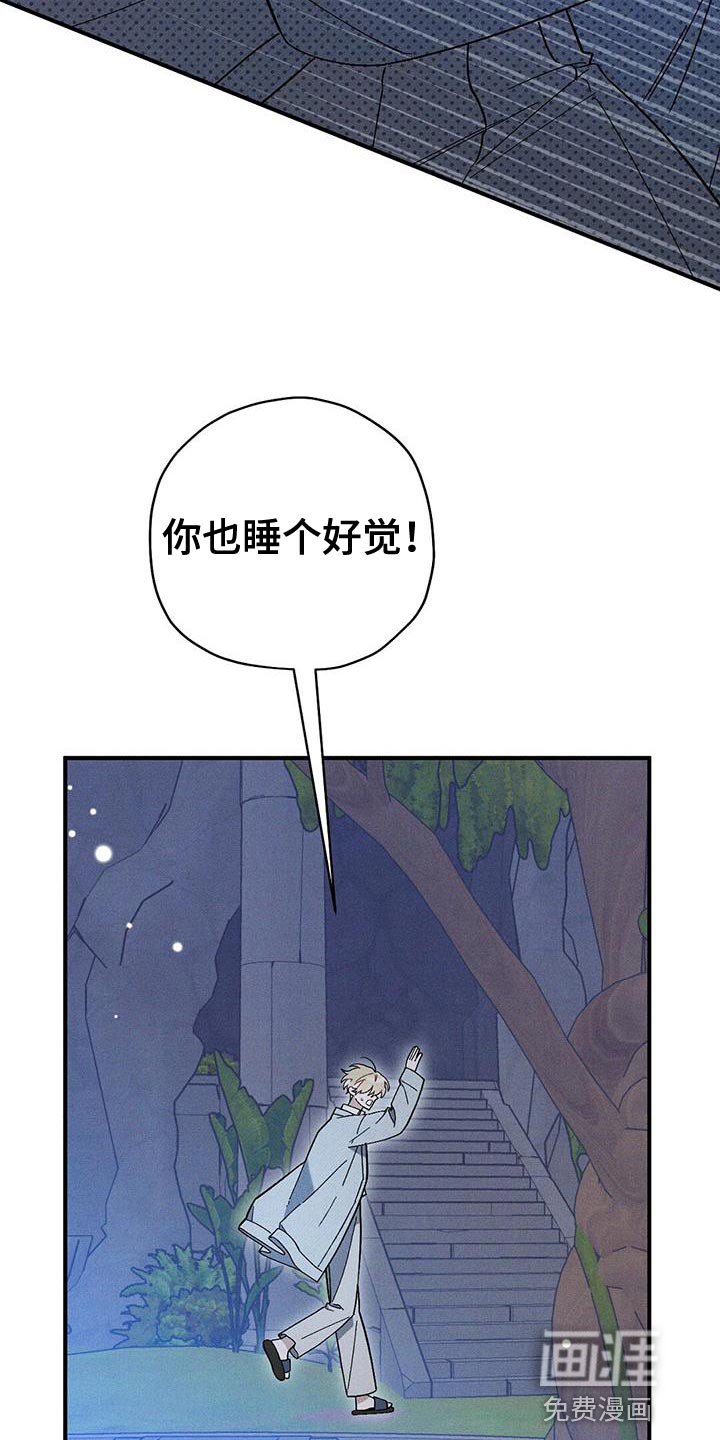 第39章：助你康复