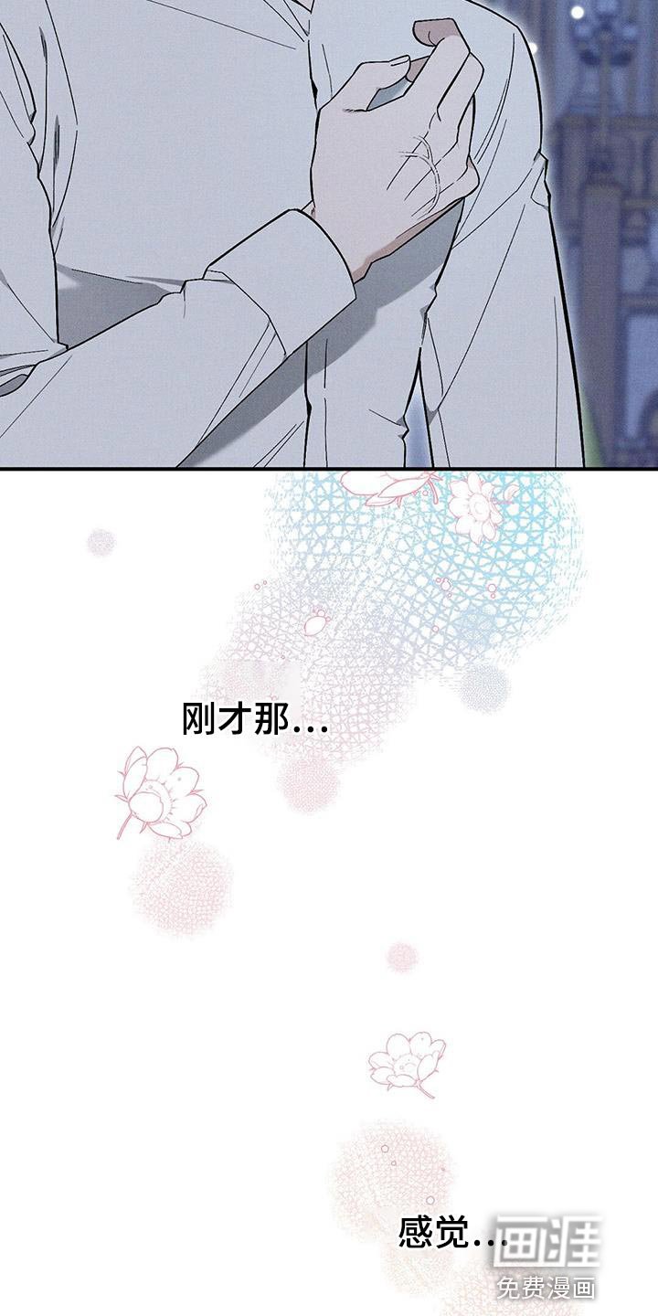 第39章：助你康复