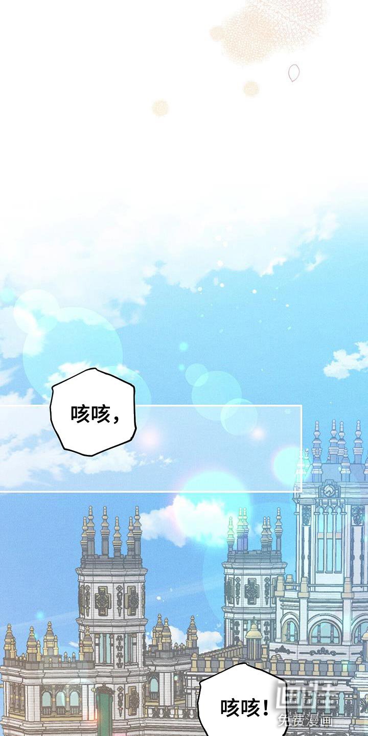 第39章：助你康复