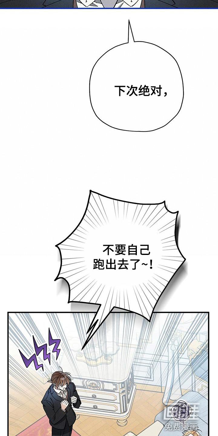 第39章：助你康复