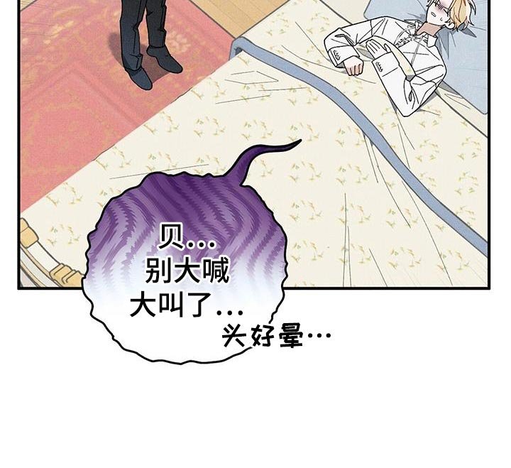 第39章：助你康复