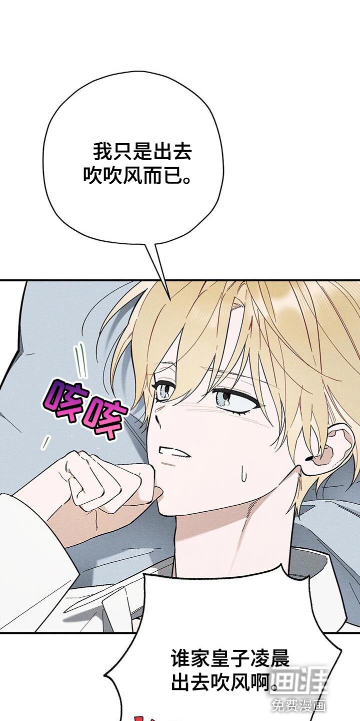 第39章：助你康复