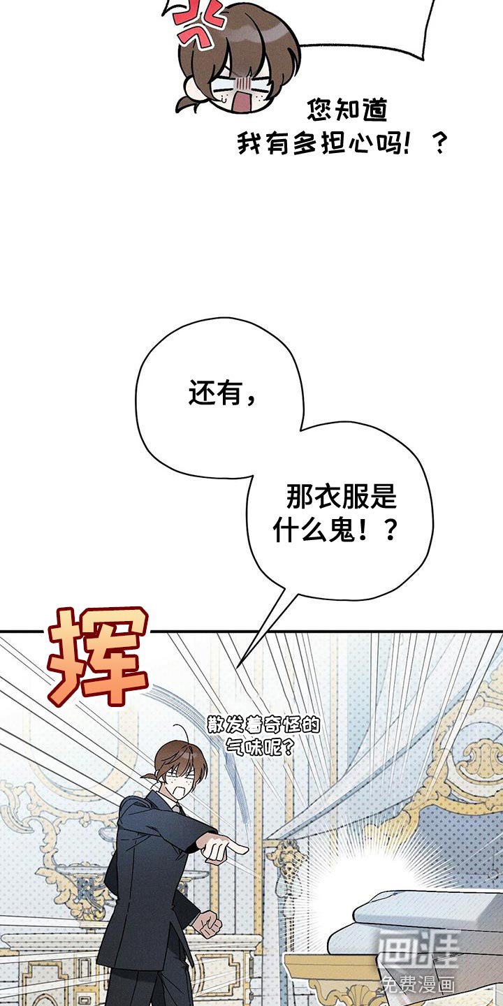 第39章：助你康复