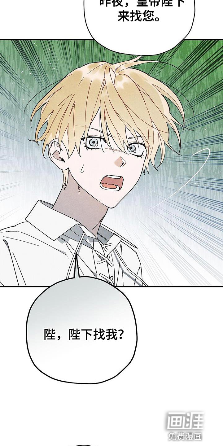 第39章：助你康复