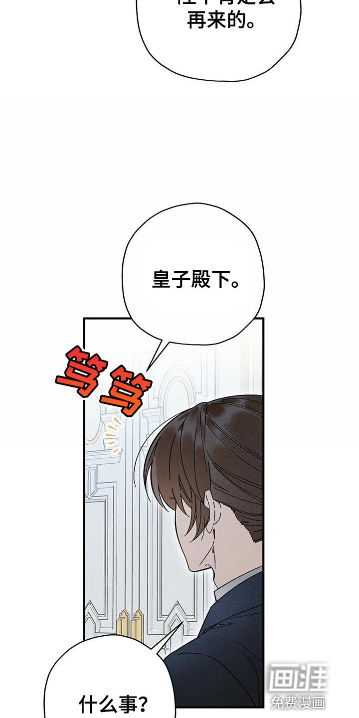 第39章：助你康复