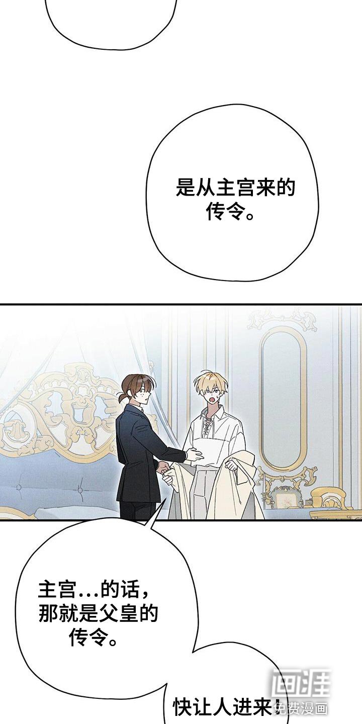 第39章：助你康复