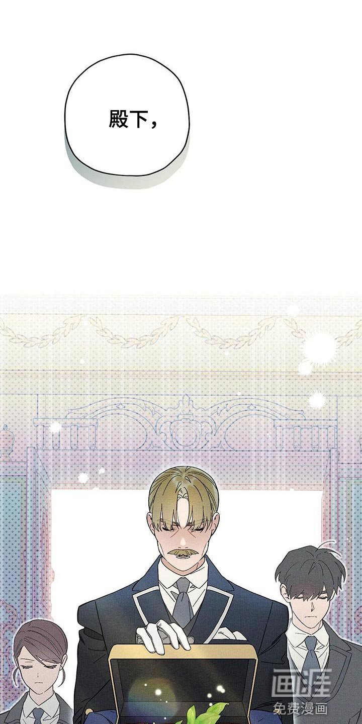 第39章：助你康复