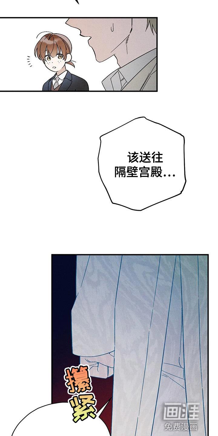 第39章：助你康复