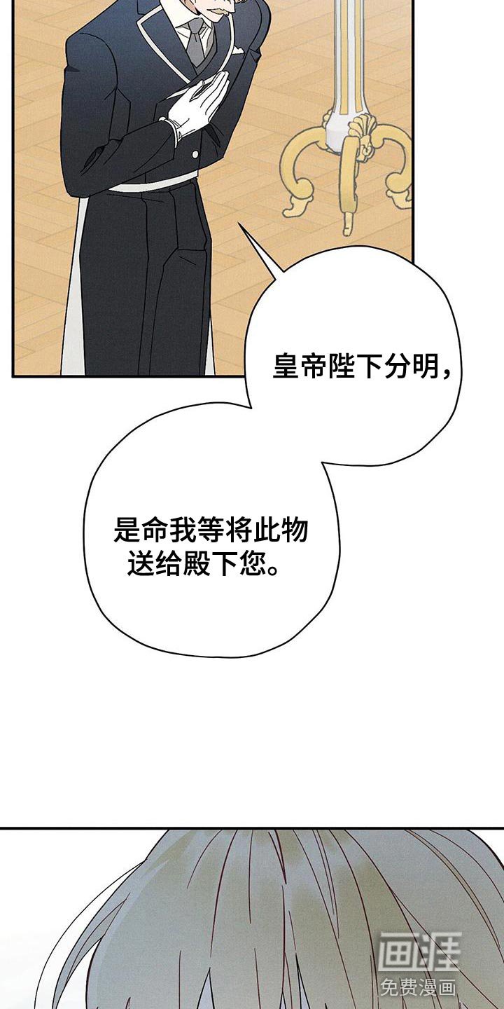 第39章：助你康复