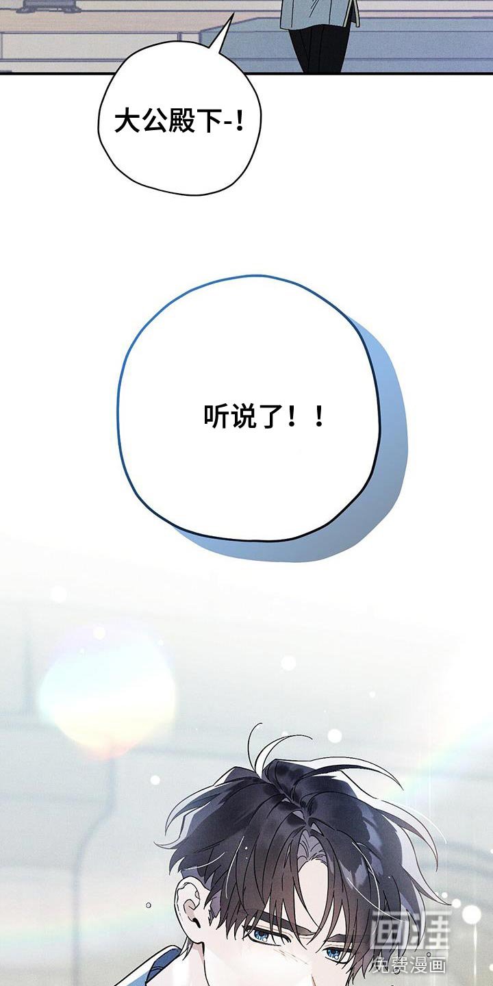 第39章：助你康复