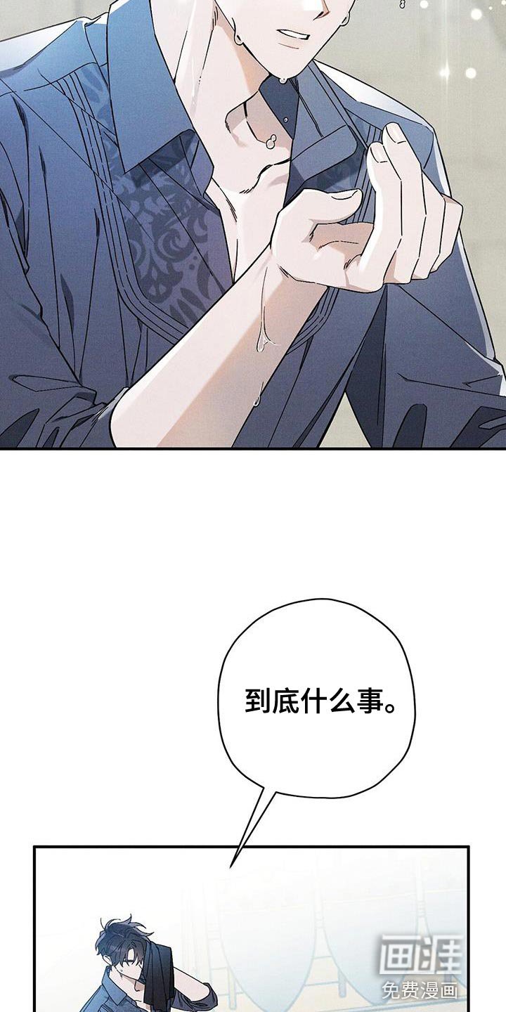 第39章：助你康复