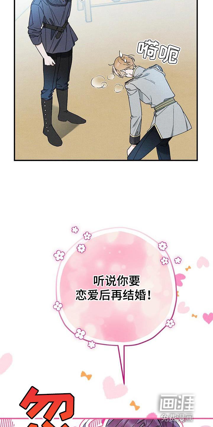 第39章：助你康复