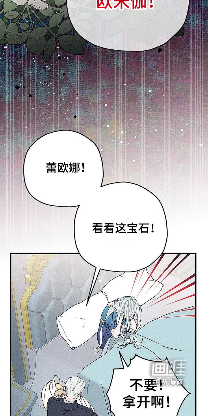 第4章：不喜欢