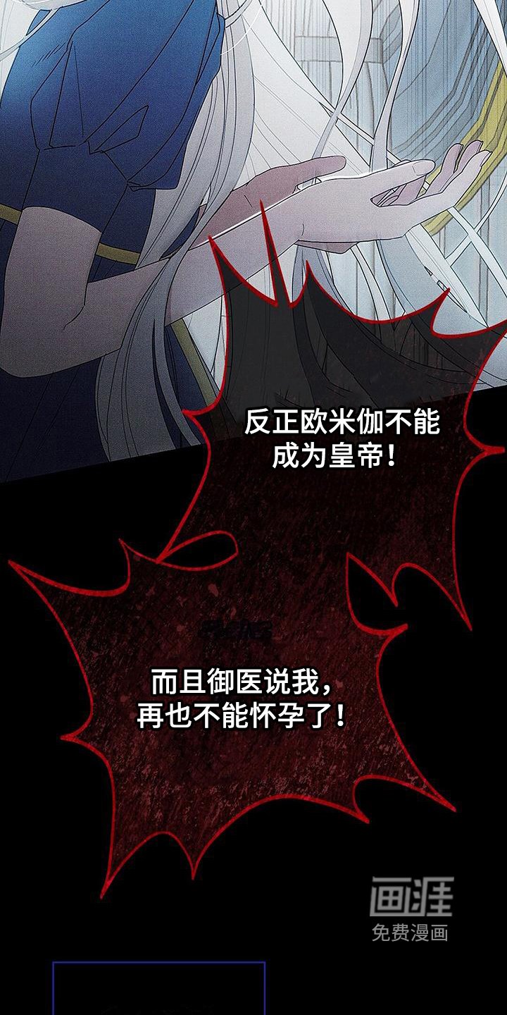 第4章：不喜欢