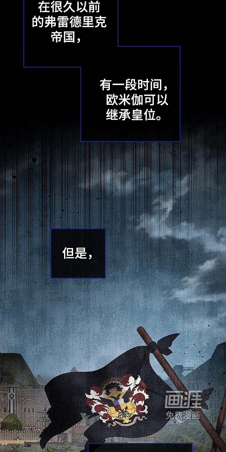 第4章：不喜欢