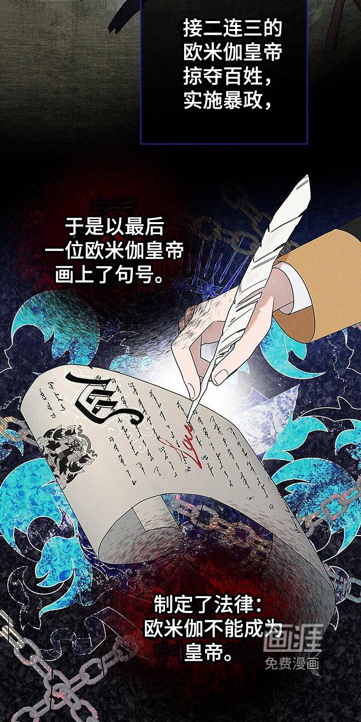 第4章：不喜欢