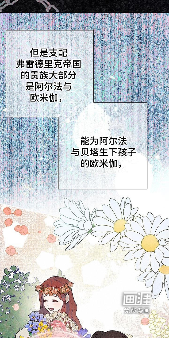第4章：不喜欢