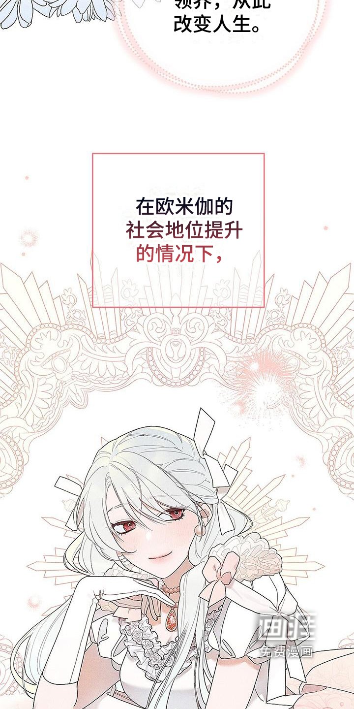 第4章：不喜欢
