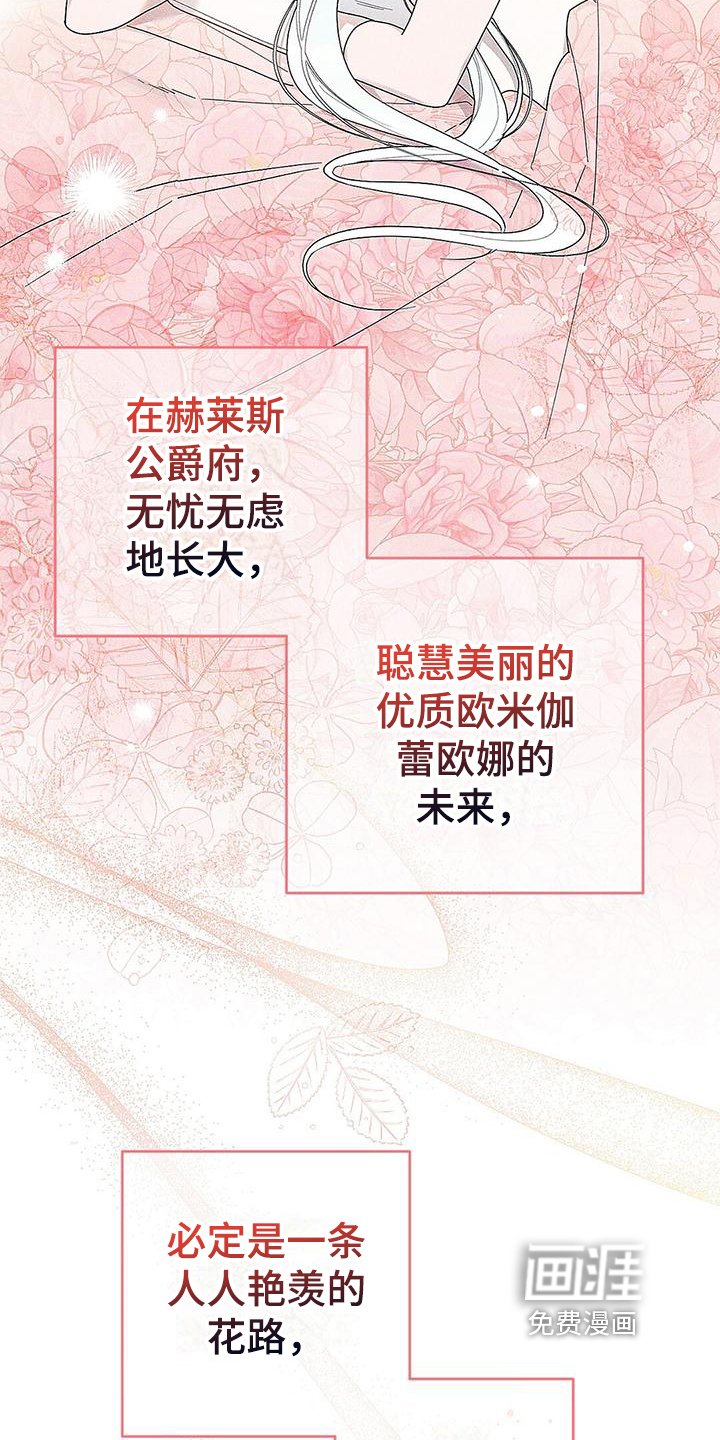 第4章：不喜欢