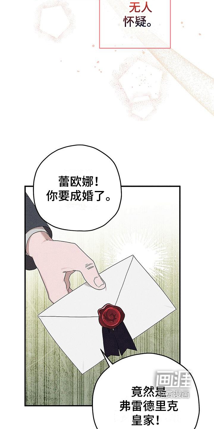 第4章：不喜欢