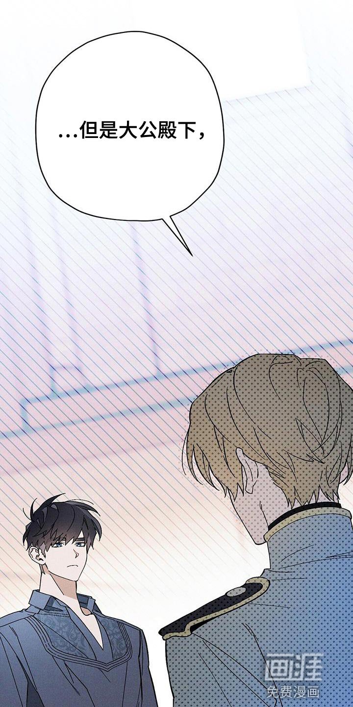 第40章：好奇的事情